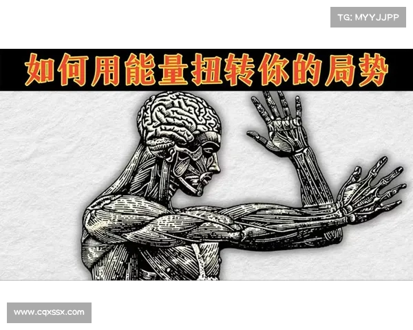 快速反击策略:如何在短时间内扭转局势,打破困局提升竞争力 快速反击策略:如何在短时间内扭转局势,打破困局提升竞争力