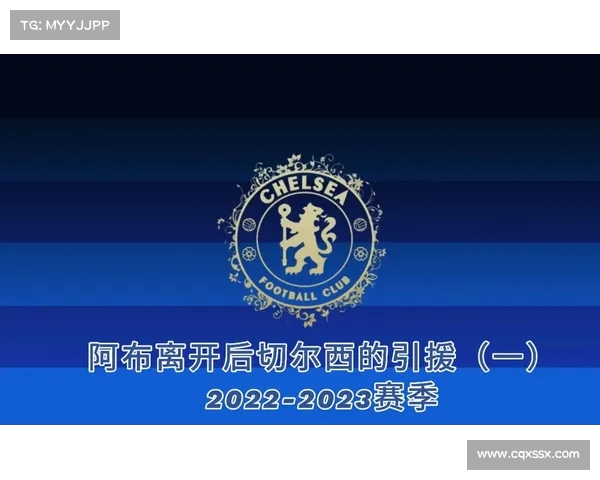 佩蒂特:尽管曾批评大马丁 但切尔西应以他为核心引援 佩蒂特:尽管曾批评大马丁 但切尔西应以他为核心引援