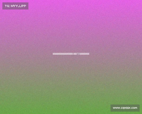 阿贾克斯前锋拉斯穆森加盟杜塞尔多夫 将身披10号球衣迎接新挑战 阿贾克斯前锋拉斯穆森加盟杜塞尔多夫 将身披10号球衣迎接新挑战