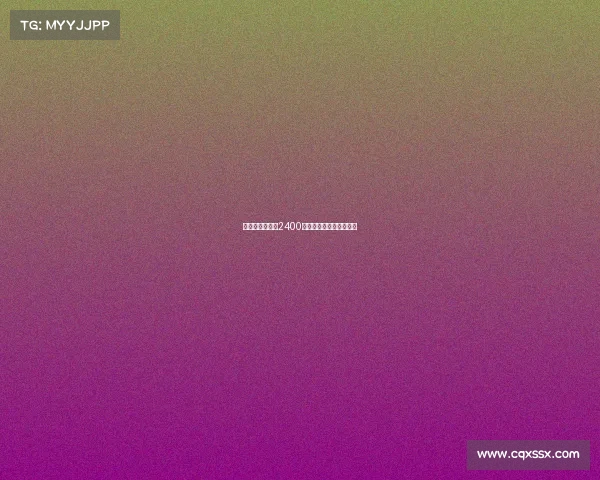 马竞中场利诺以2400万欧元转会加盟弗拉门戈 马竞中场利诺以2400万欧元转会加盟弗拉门戈