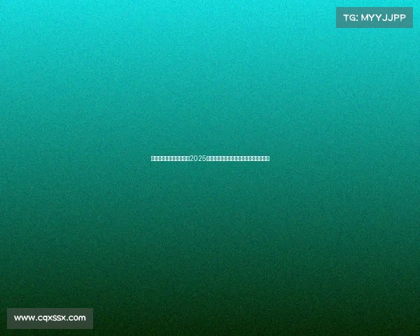 足球球员转会动态分析:2025年夏季转会市场最新动向与热门交易解读 足球球员转会动态分析:2025年夏季转会市场最新动向与热门交易解读