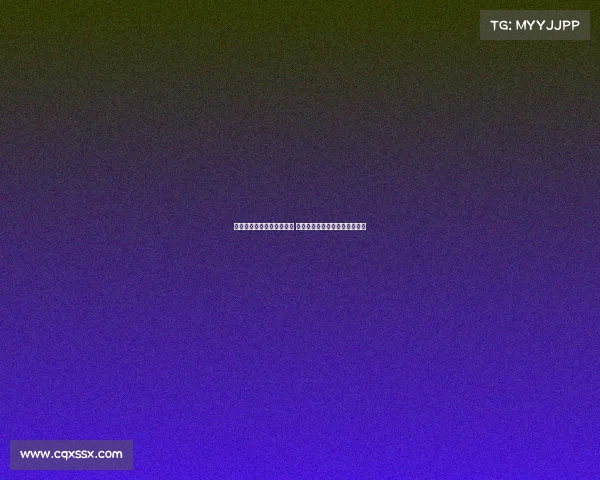 姆伯莫肚子略大引球迷质疑 阿莫林力挺球员身体状态无问题 姆伯莫肚子略大引球迷质疑 阿莫林力挺球员身体状态无问题