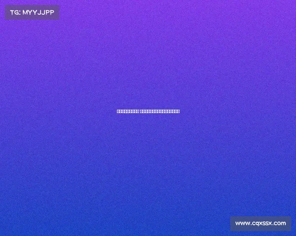 西甲新赛季精彩开启 引领全球足球盛宴再度上演激情对决