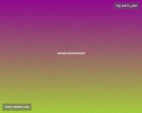 欧冠新规正式实施 强化球队竞争力与市场吸引力分析