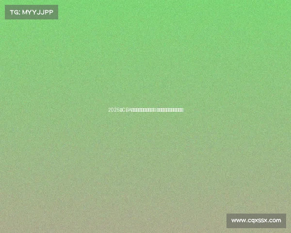 2025年CBA各队最新阵容名单公布 各队实力对比与看点分析